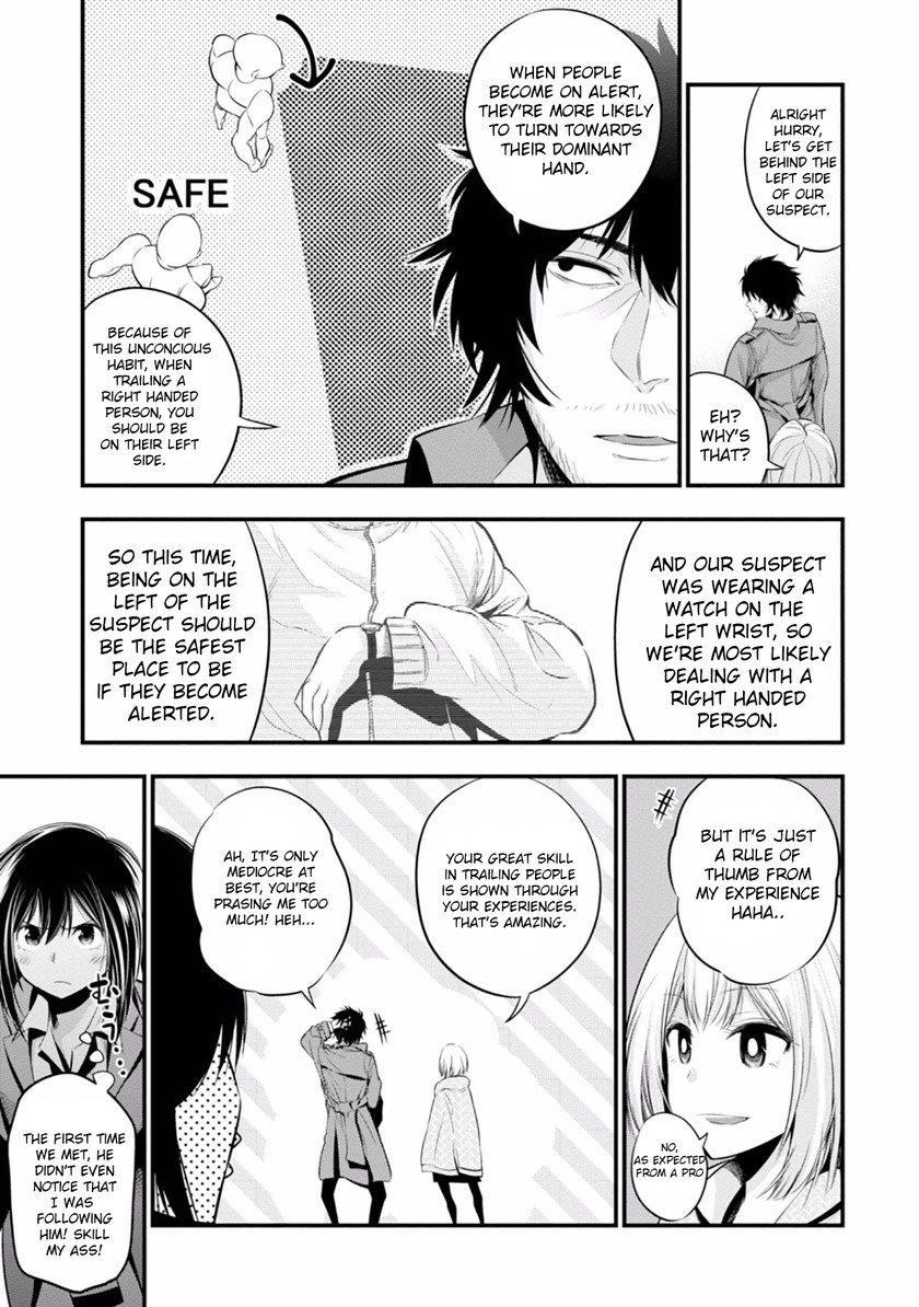 Mattaku Saikin no Tantei to Kitara Chapter 6 - Page 17