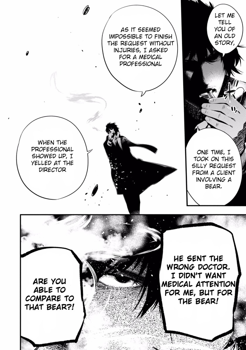Mattaku Saikin no Tantei to Kitara Chapter 6 - Page 20