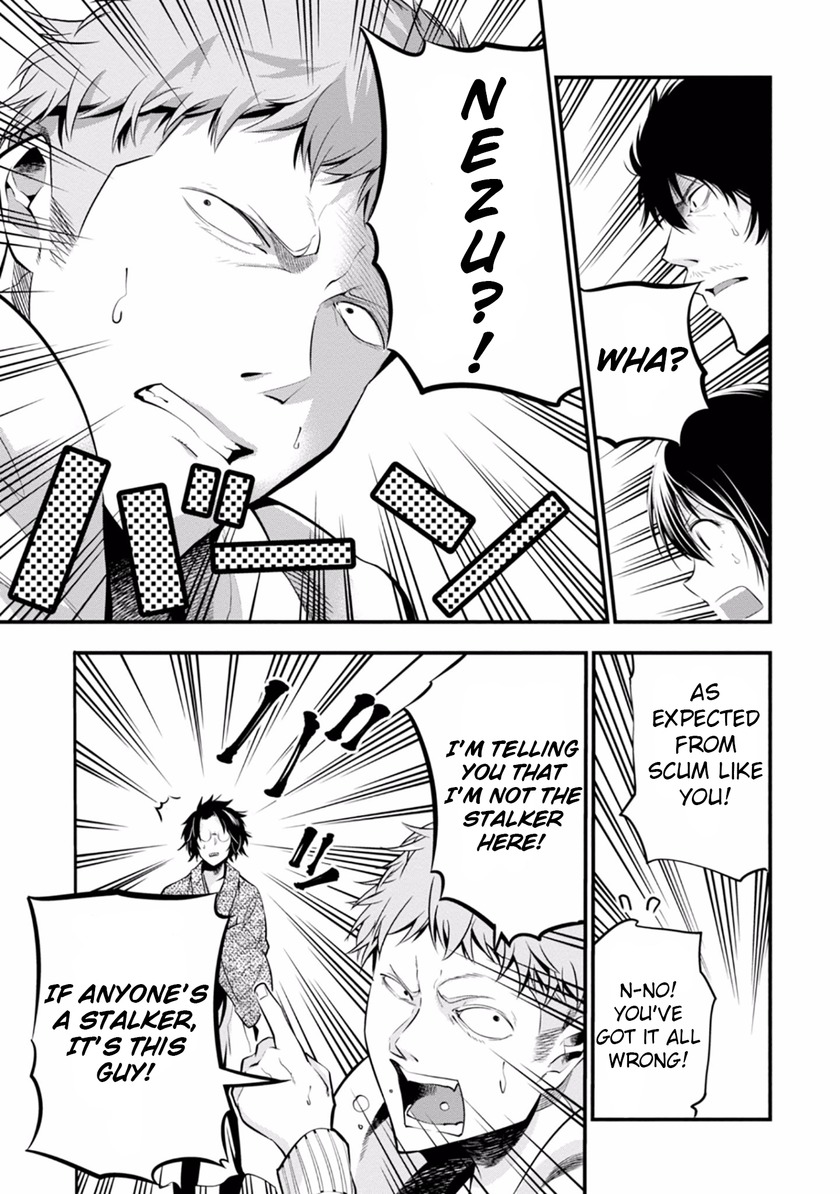 Mattaku Saikin no Tantei to Kitara Chapter 6 - Page 25