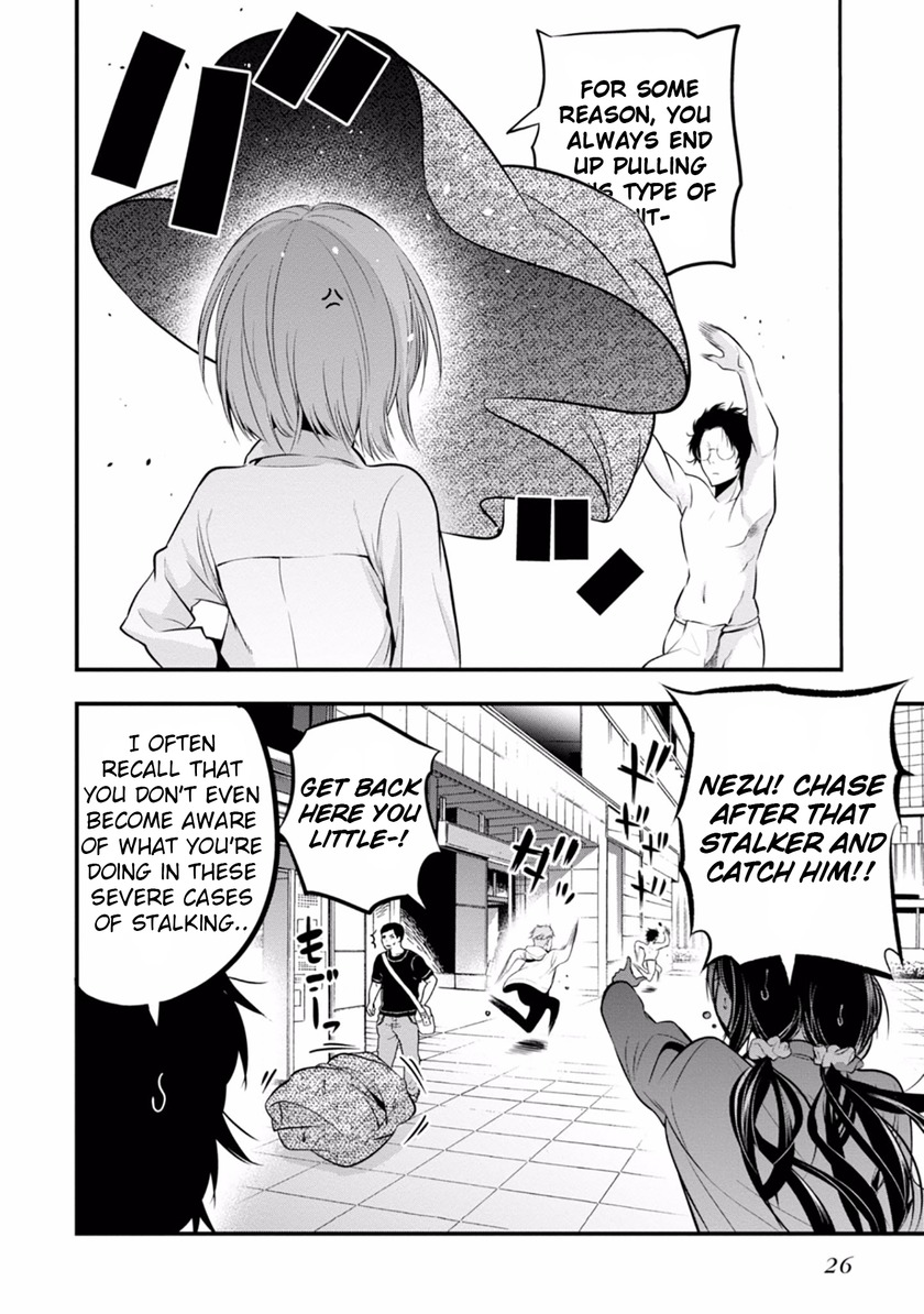 Mattaku Saikin no Tantei to Kitara Chapter 6 - Page 28