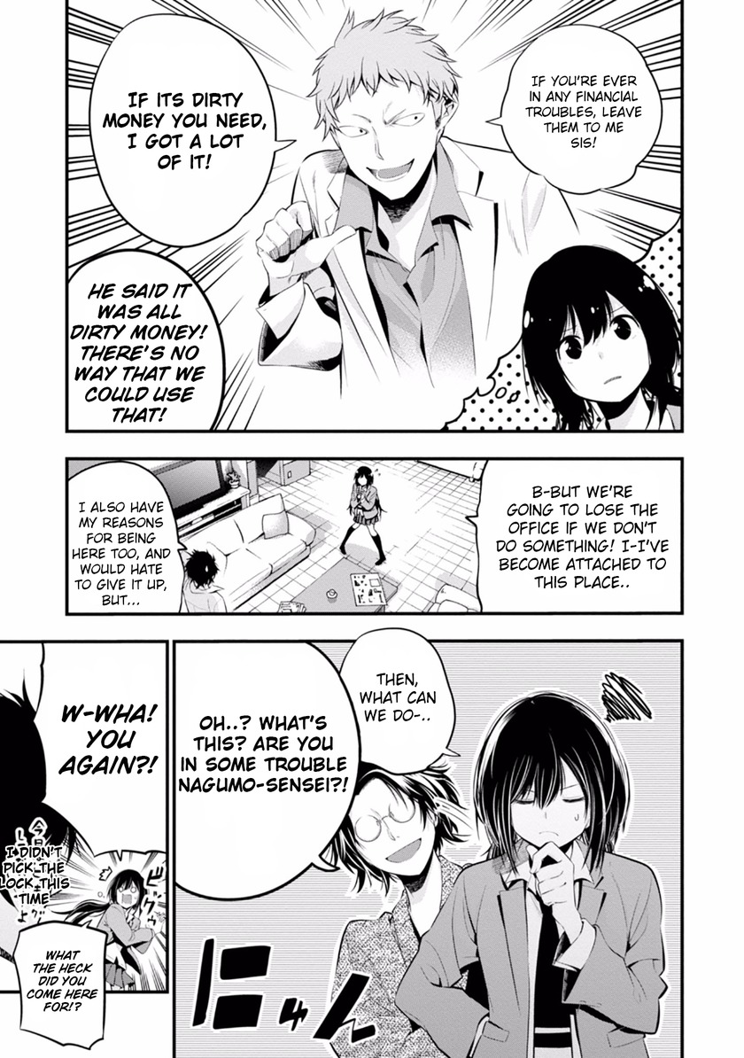 Mattaku Saikin no Tantei to Kitara Chapter 6 - Page 7