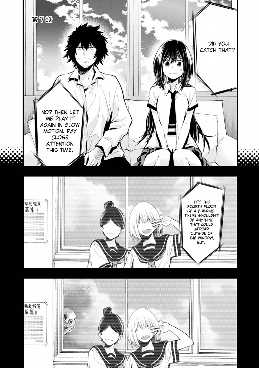 Mattaku Saikin no Tantei to Kitara Chapter 7 - Page 1