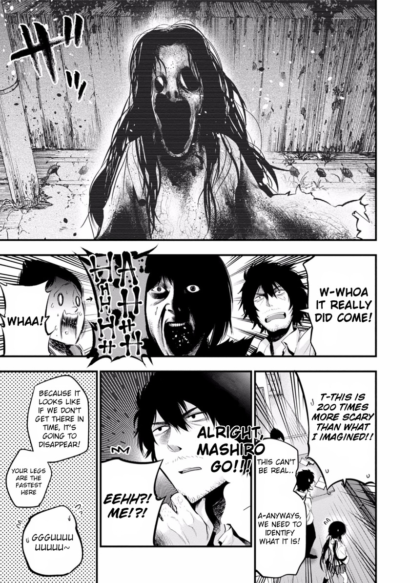 Mattaku Saikin no Tantei to Kitara Chapter 7 - Page 13