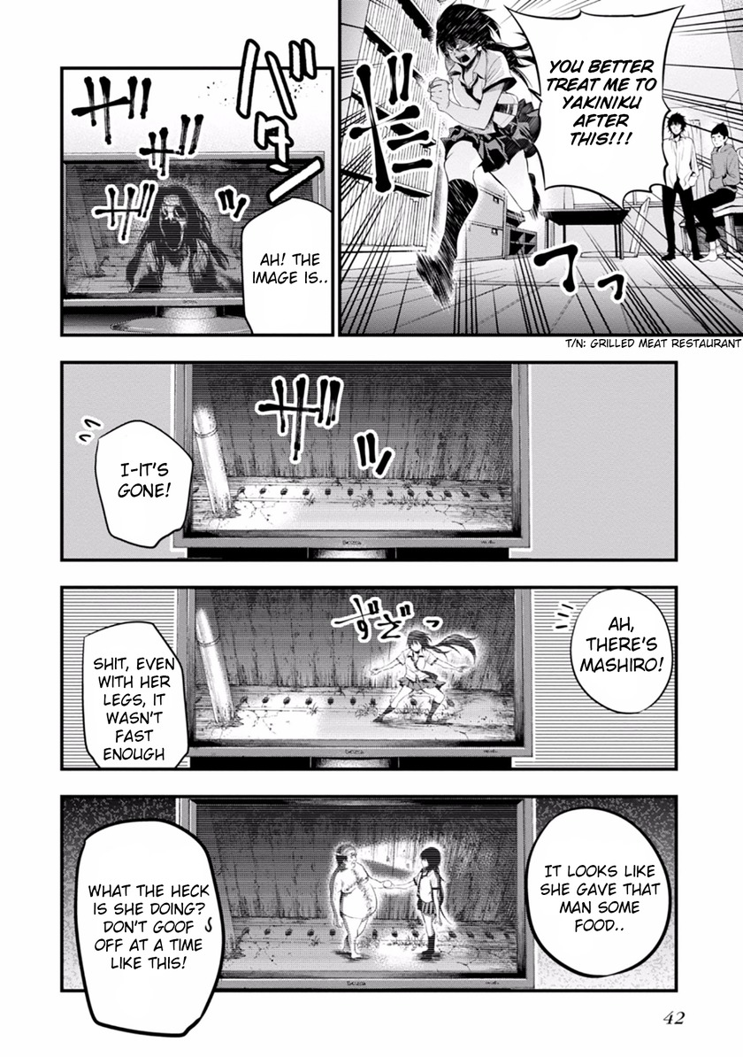 Mattaku Saikin no Tantei to Kitara Chapter 7 - Page 14