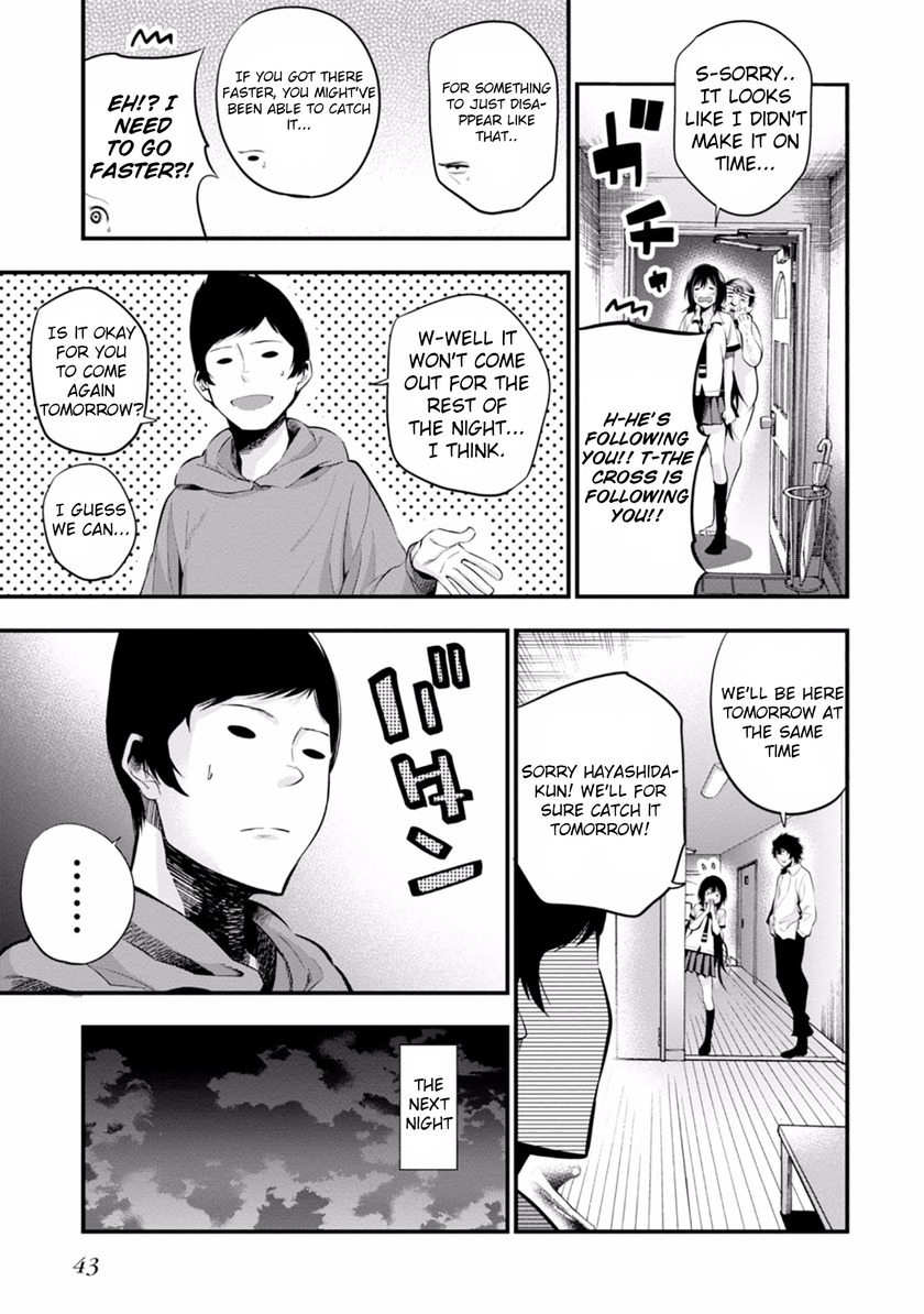 Mattaku Saikin no Tantei to Kitara Chapter 7 - Page 15