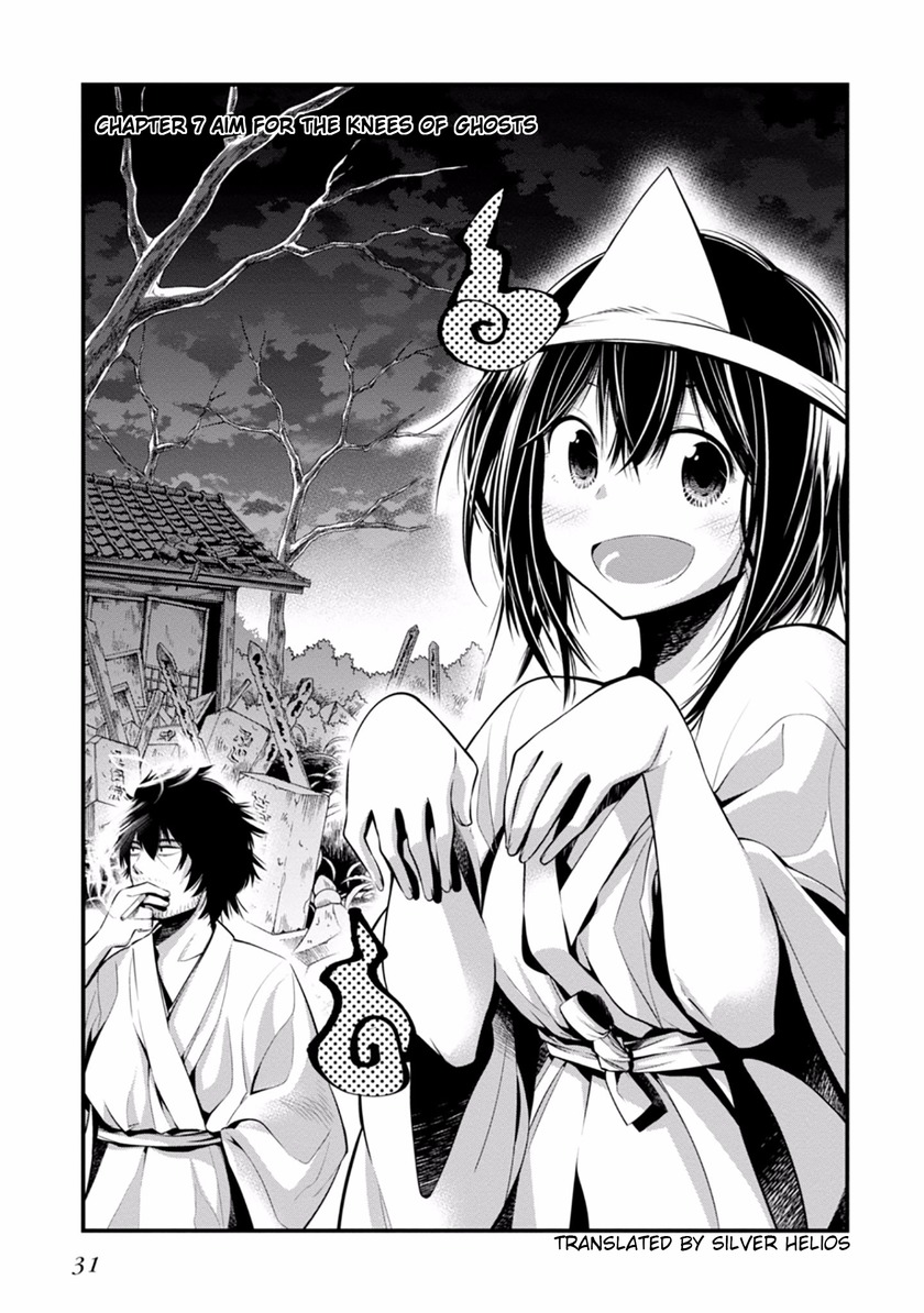 Mattaku Saikin no Tantei to Kitara Chapter 7 - Page 3