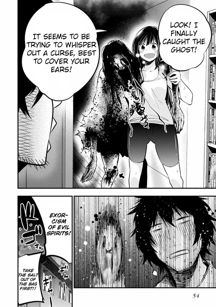 Mattaku Saikin no Tantei to Kitara Chapter 7 - Page 26