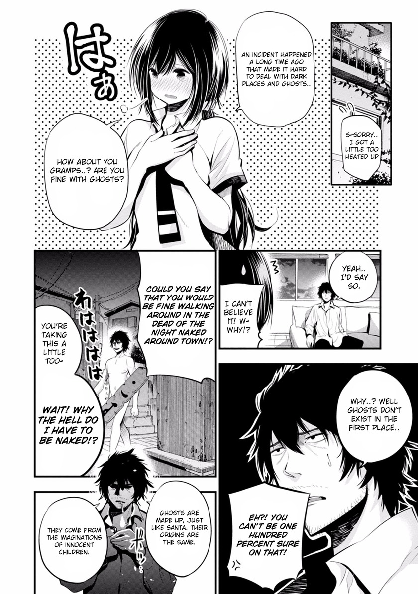 Mattaku Saikin no Tantei to Kitara Chapter 7 - Page 4