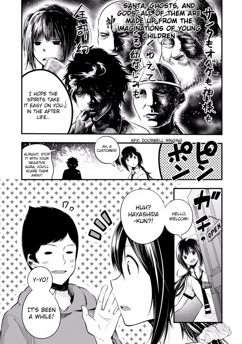 Mattaku Saikin no Tantei to Kitara Chapter 7 - Page 5