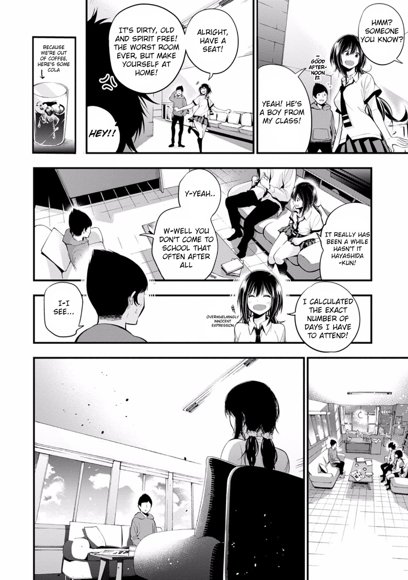 Mattaku Saikin no Tantei to Kitara Chapter 7 - Page 6