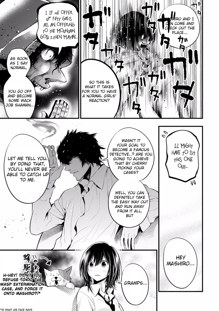 Mattaku Saikin no Tantei to Kitara Chapter 7 - Page 9