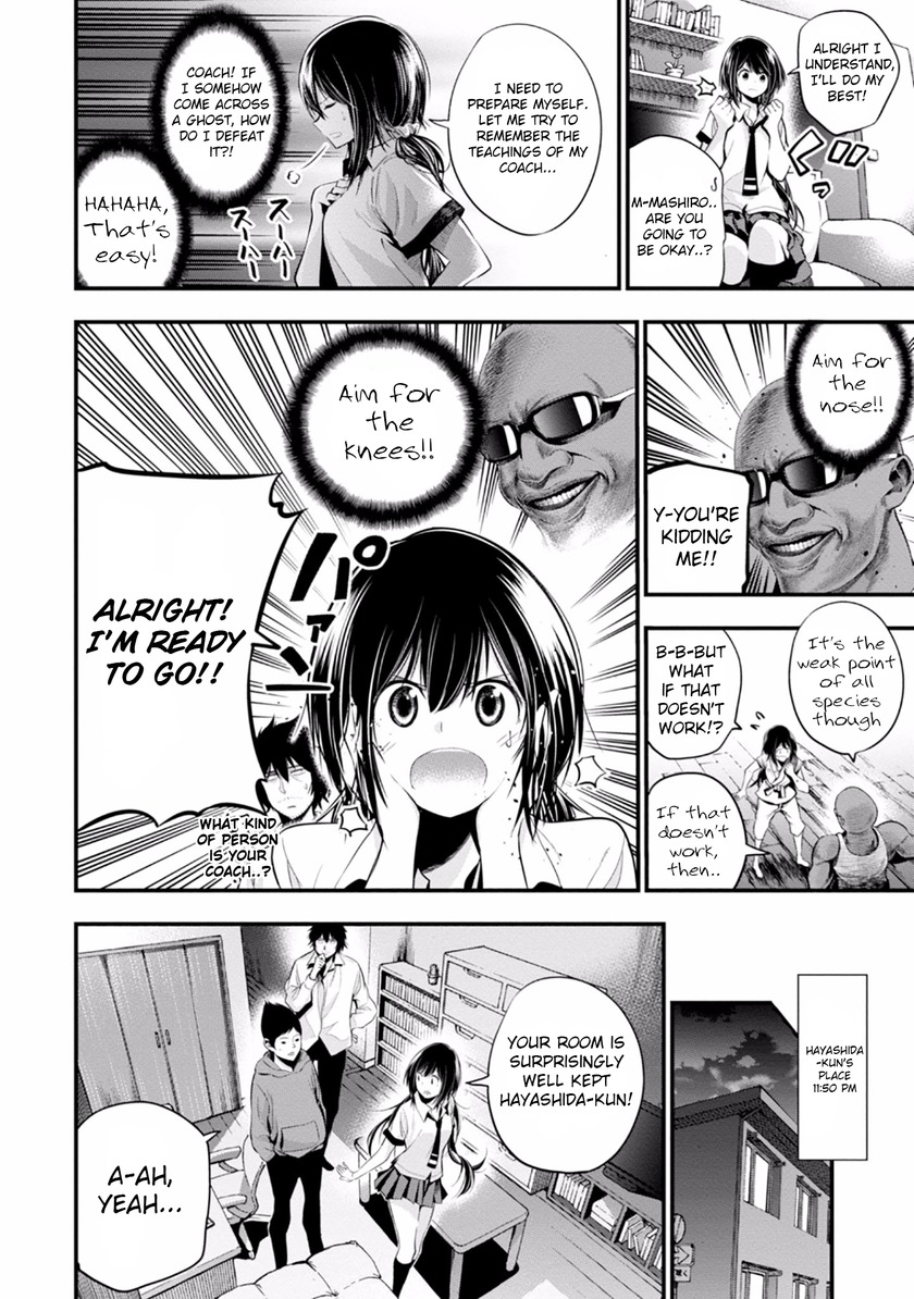 Mattaku Saikin no Tantei to Kitara Chapter 7 - Page 10