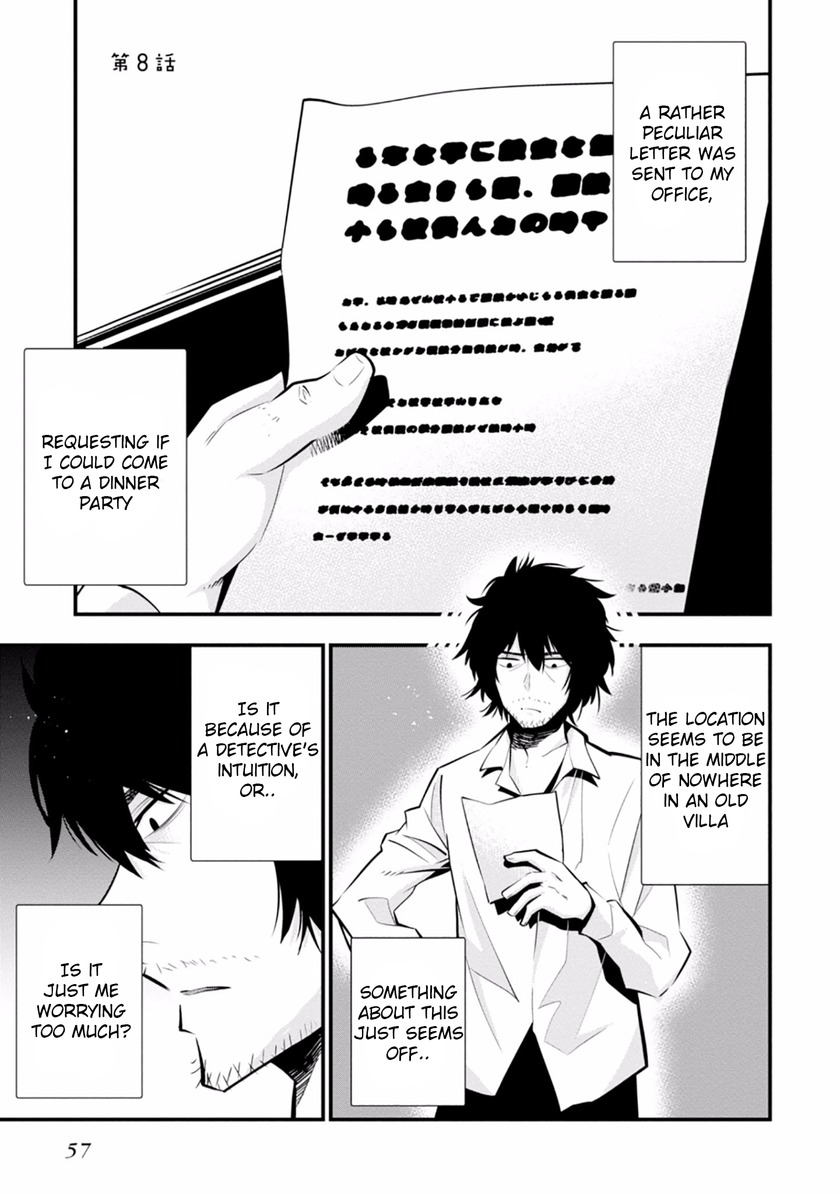 Mattaku Saikin no Tantei to Kitara Chapter 8 - Page 1