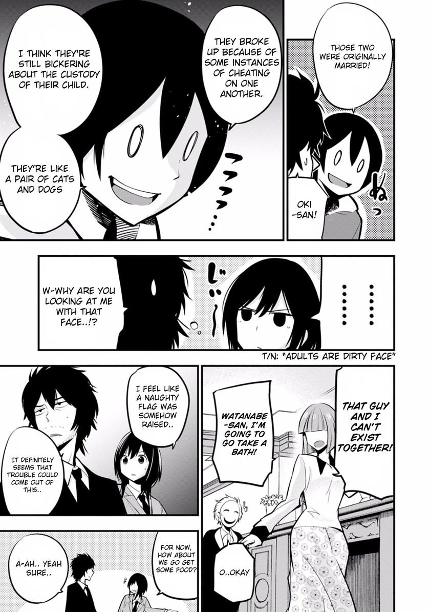 Mattaku Saikin no Tantei to Kitara Chapter 8 - Page 11