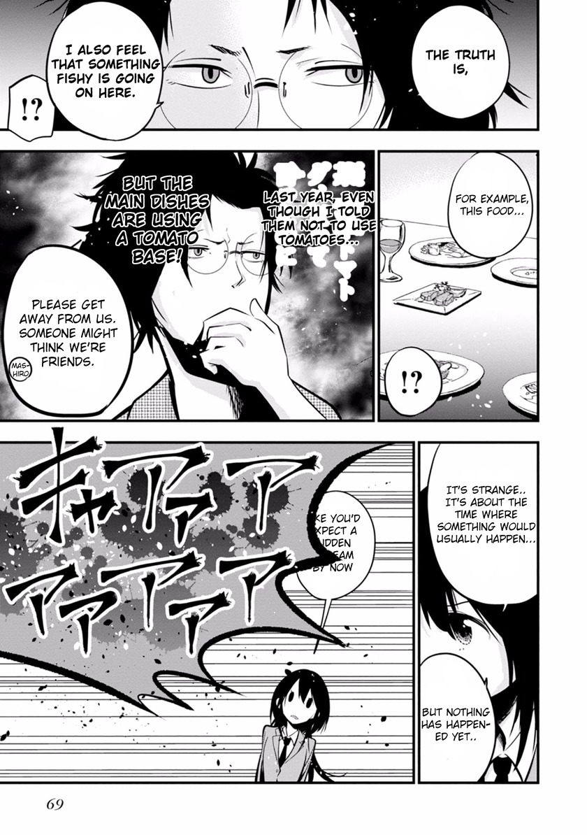 Mattaku Saikin no Tantei to Kitara Chapter 8 - Page 13