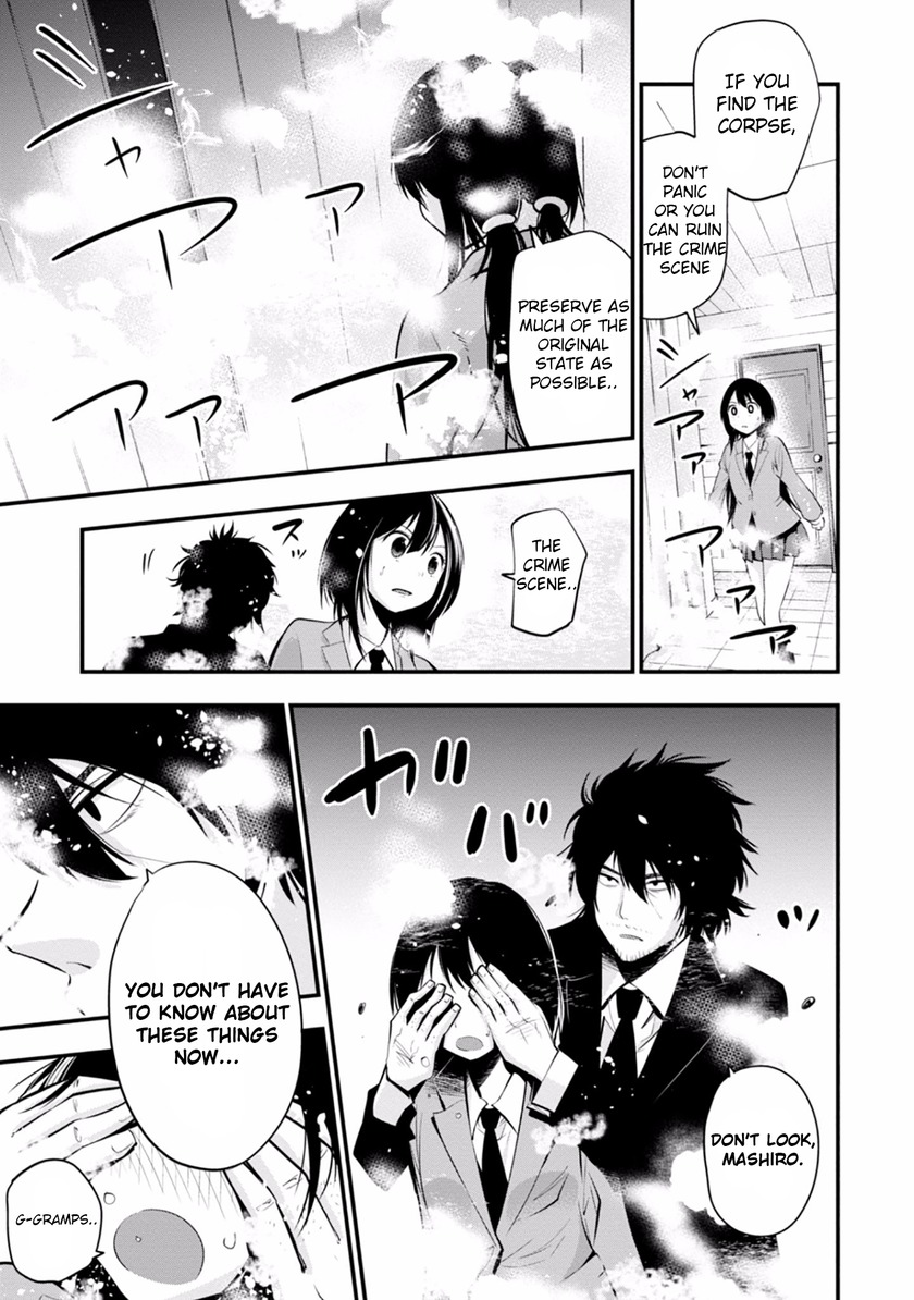 Mattaku Saikin no Tantei to Kitara Chapter 8 - Page 17