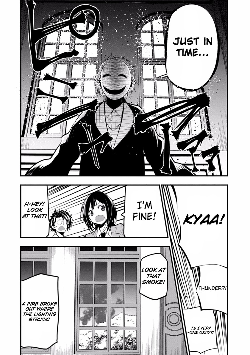 Mattaku Saikin no Tantei to Kitara Chapter 8 - Page 20