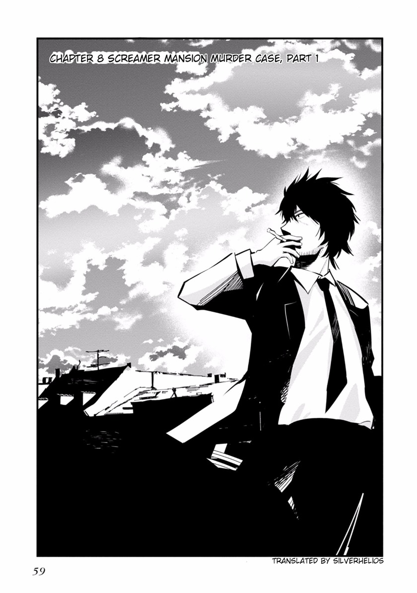 Mattaku Saikin no Tantei to Kitara Chapter 8 - Page 3