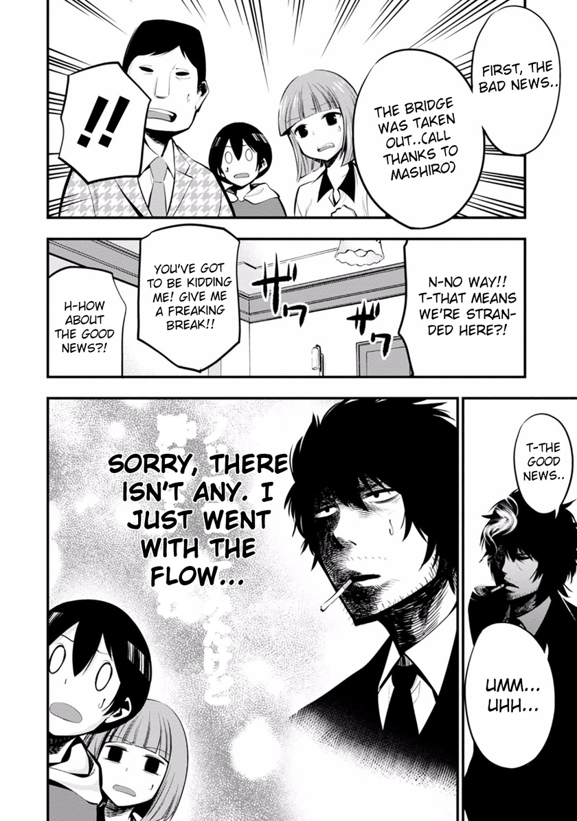Mattaku Saikin no Tantei to Kitara Chapter 9 - Page 2