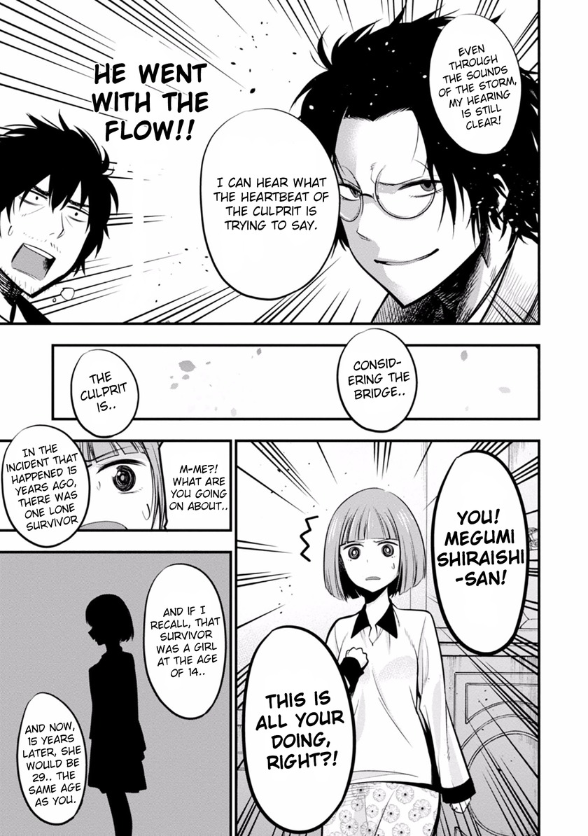 Mattaku Saikin no Tantei to Kitara Chapter 9 - Page 11