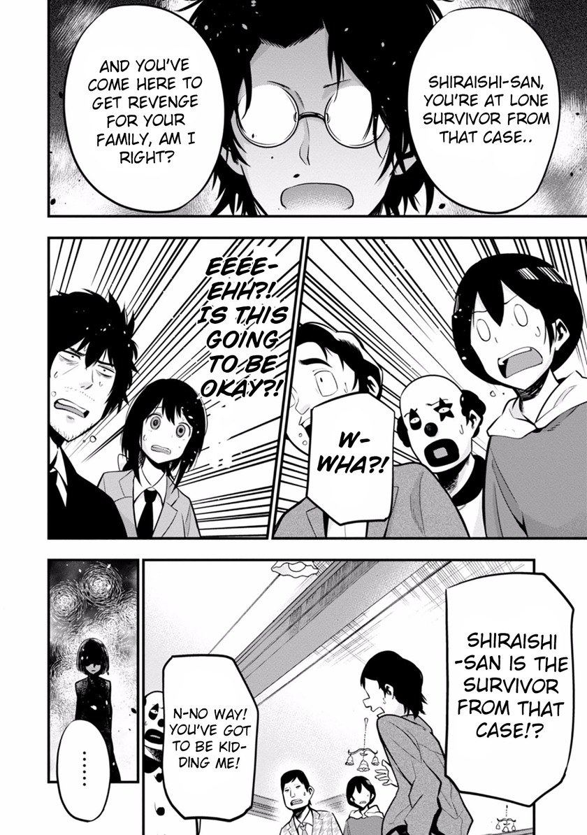 Mattaku Saikin no Tantei to Kitara Chapter 9 - Page 12