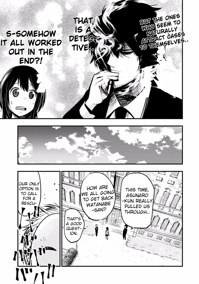 Mattaku Saikin no Tantei to Kitara Chapter 9 - Page 15