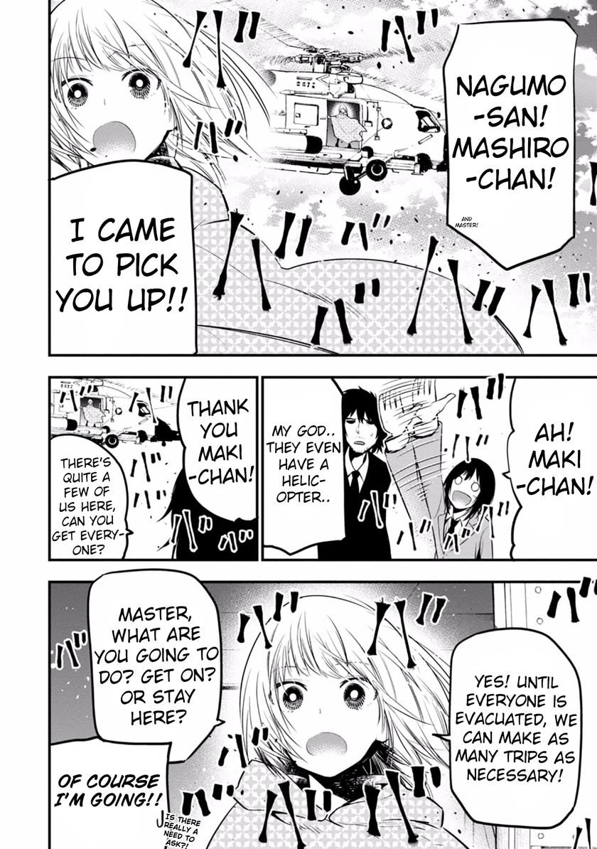 Mattaku Saikin no Tantei to Kitara Chapter 9 - Page 16