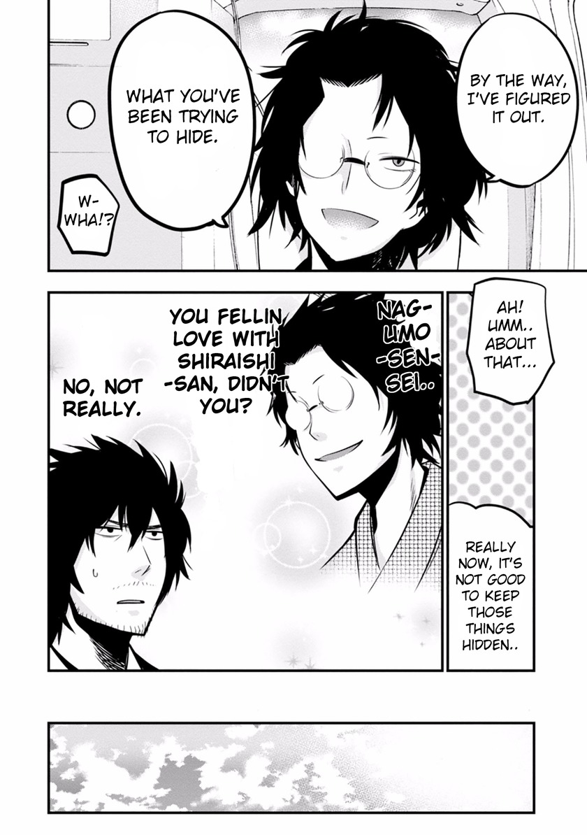 Mattaku Saikin no Tantei to Kitara Chapter 9 - Page 18