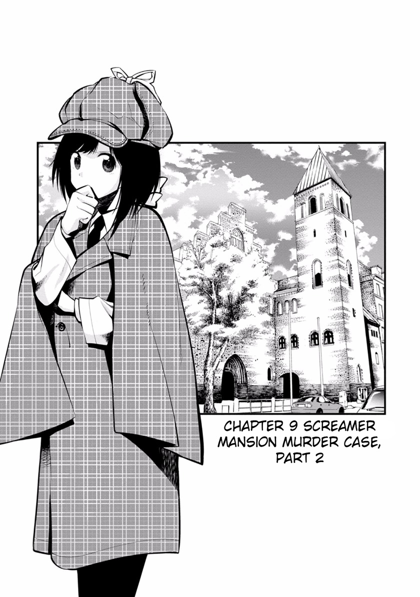 Mattaku Saikin no Tantei to Kitara Chapter 9 - Page 3