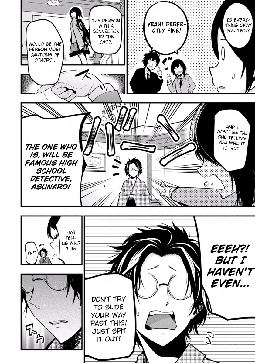 Mattaku Saikin no Tantei to Kitara Chapter 9 - Page 10