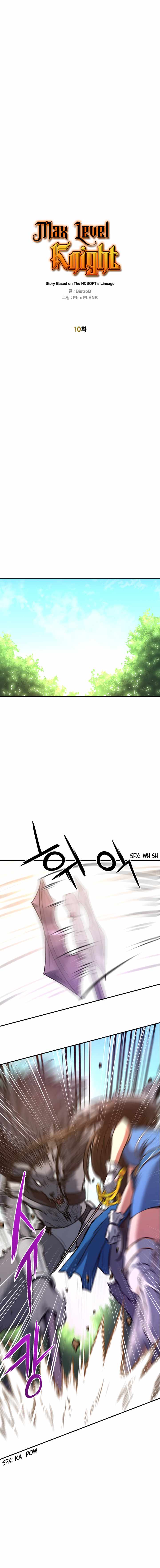 Max Level Knight Chapter 10 - Page 4