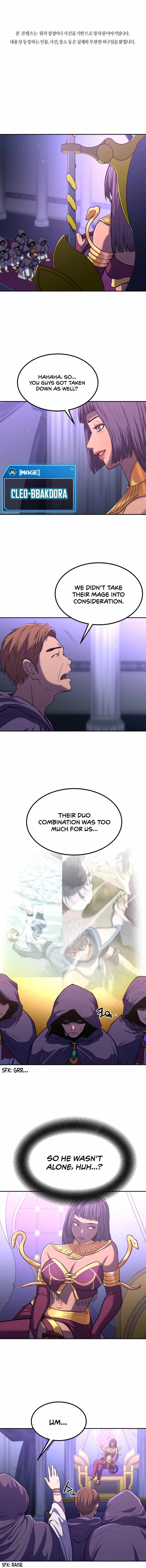 Max Level Knight Chapter 13 - Page 1