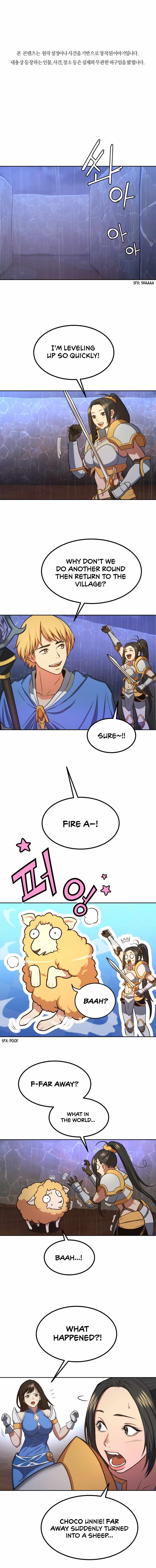 Max Level Knight Chapter 14 - Page 1