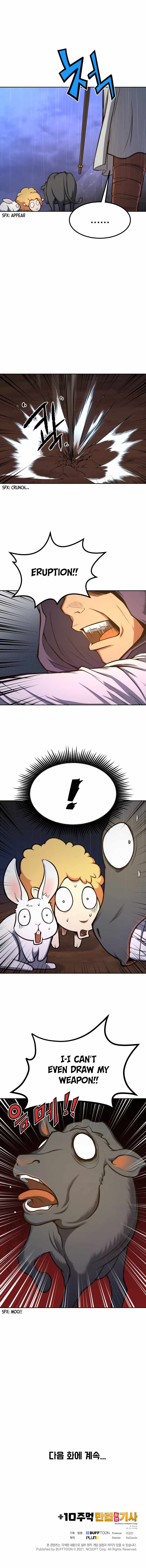 Max Level Knight Chapter 14 - Page 12
