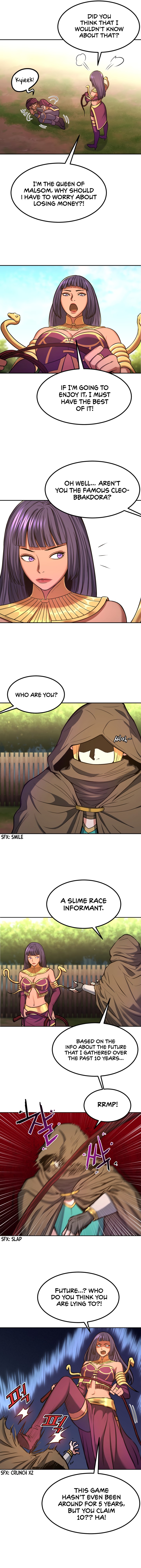 Max Level Knight Chapter 16 - Page 10