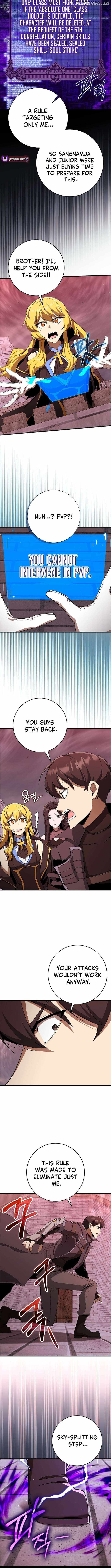 Max Level Player Chapter 107 - Page 2