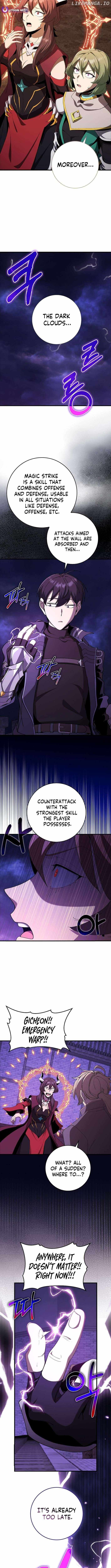 Max Level Player Chapter 107 - Page 7