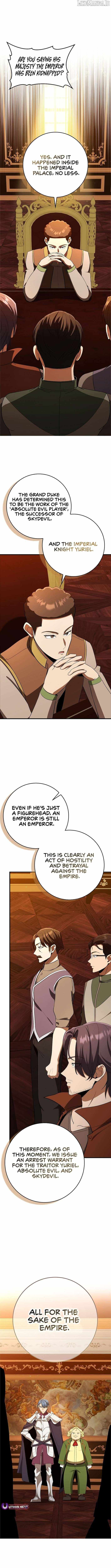 Max Level Player Chapter 109 - Page 5
