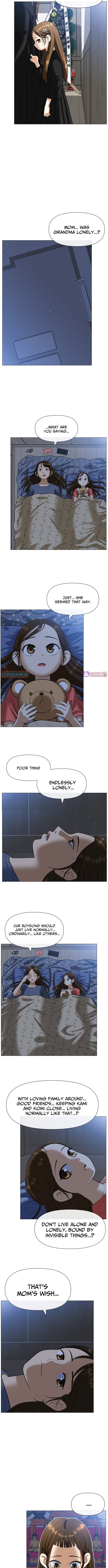 May Lady Ungnyeo Protect Us Chapter 1 - Page 24