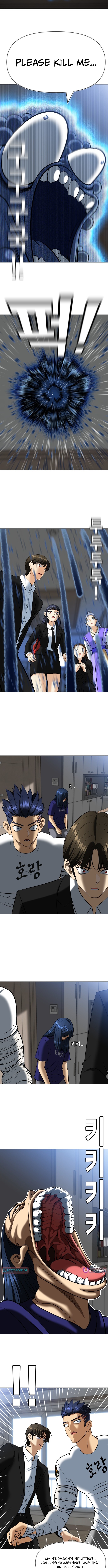 May Lady Ungnyeo Protect Us Chapter 2 - Page 20