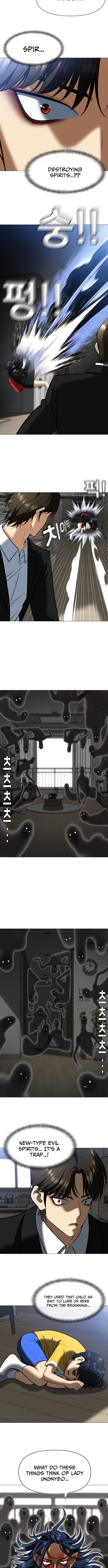May Lady Ungnyeo Protect Us Chapter 2 - Page 21