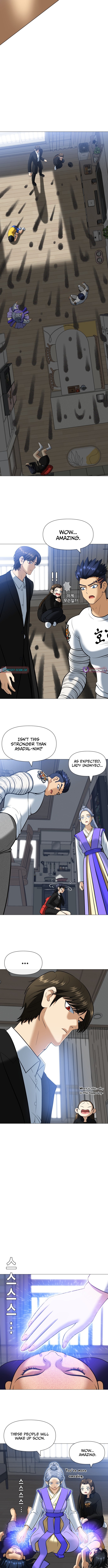 May Lady Ungnyeo Protect Us Chapter 2 - Page 24