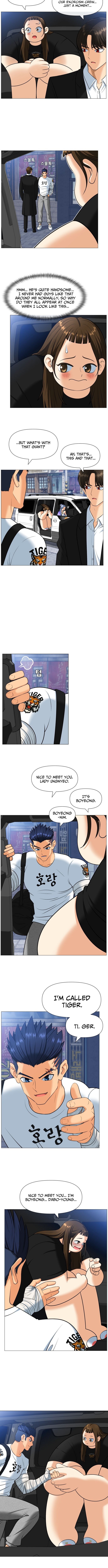 May Lady Ungnyeo Protect Us Chapter 2 - Page 5