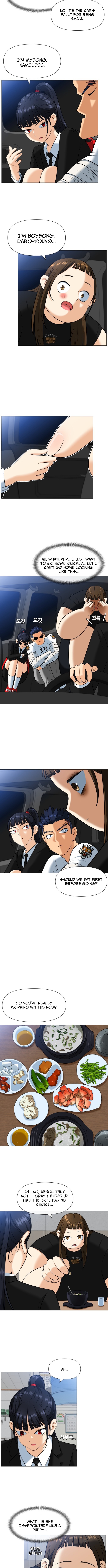 May Lady Ungnyeo Protect Us Chapter 2 - Page 7
