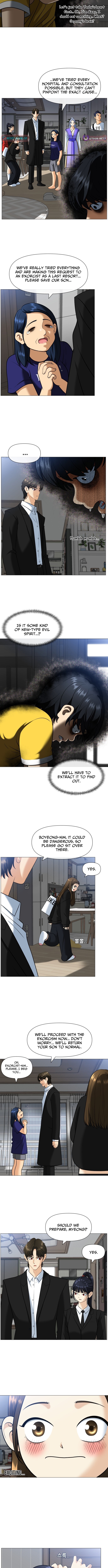 May Lady Ungnyeo Protect Us Chapter 2 - Page 10