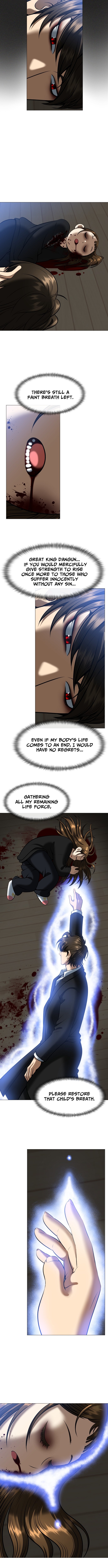 May Lady Ungnyeo Protect Us Chapter 3 - Page 16