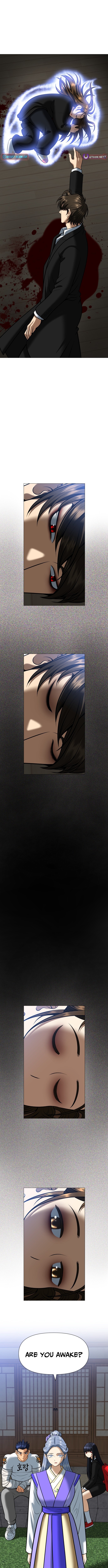 May Lady Ungnyeo Protect Us Chapter 3 - Page 17