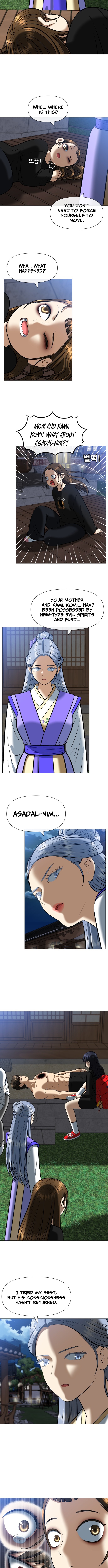May Lady Ungnyeo Protect Us Chapter 3 - Page 18