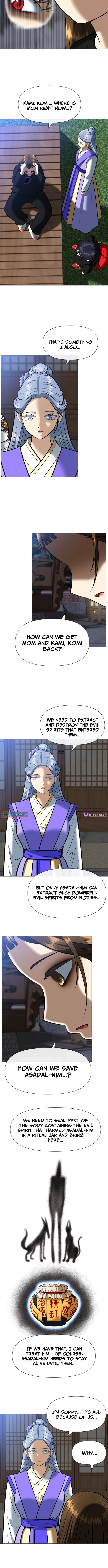 May Lady Ungnyeo Protect Us Chapter 3 - Page 19