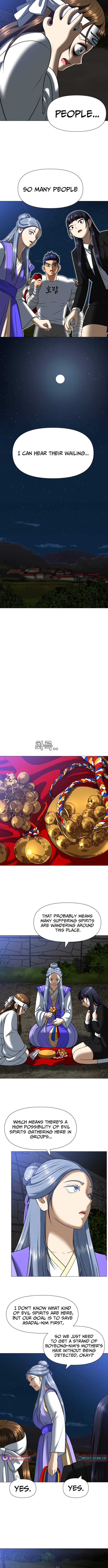 May Lady Ungnyeo Protect Us Chapter 4 - Page 11